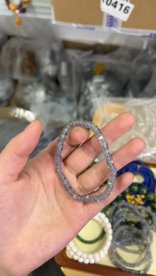 【闪购商品】月光石手链未镶嵌灰月光精工药片珠手链