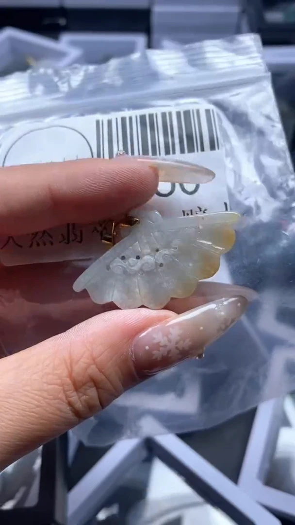 颈饰未镶嵌翡翠160