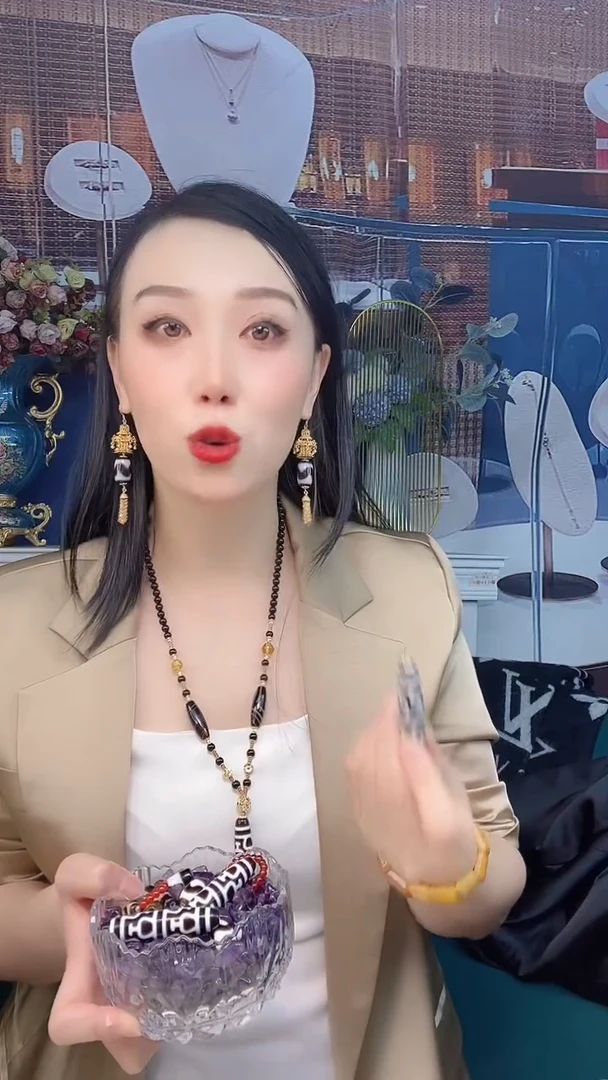 未镶嵌项链玛瑙/玉髓（覆膜）Y20891（拍一发一）多样性发货