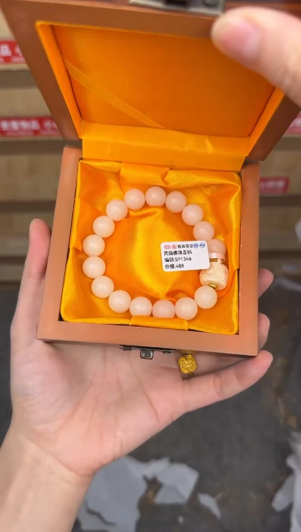 慈木器文玩阁白玉菩提链接@@sp141