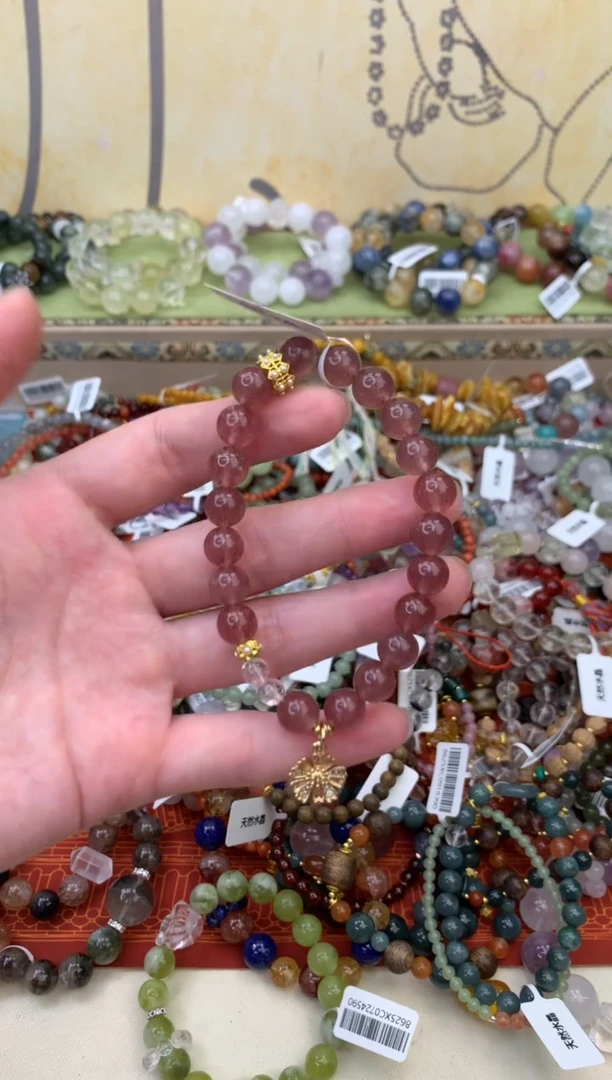 未镶嵌石英质玉手饰486