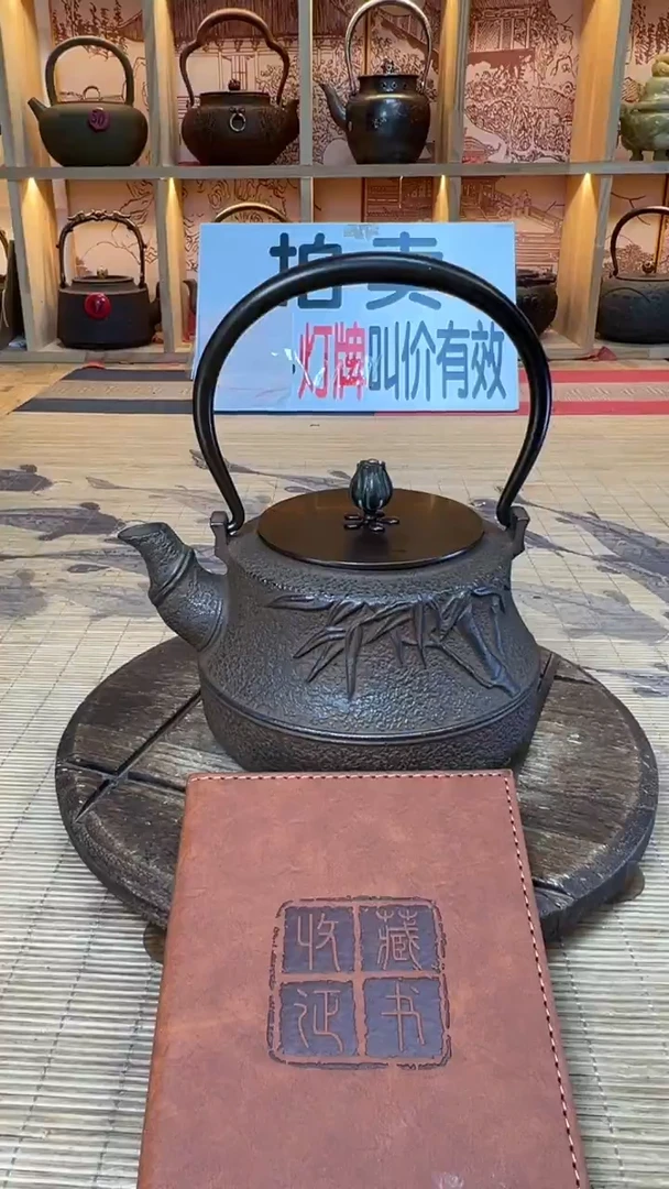 阿*壶壶壶壶壶壶壶壶壶壶壶    号