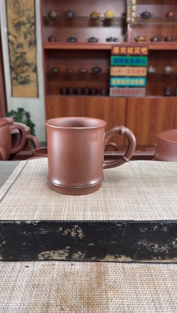 茶杯紫砂底槽清竹节带把主人光杯泡沫装