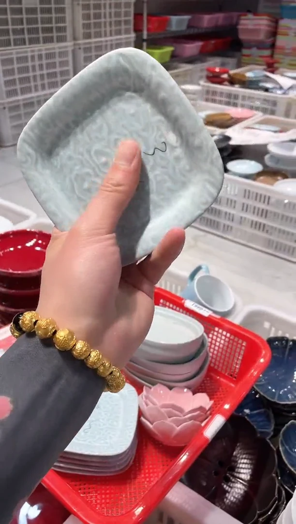【闪购商品】微瑕商品 介意勿拍