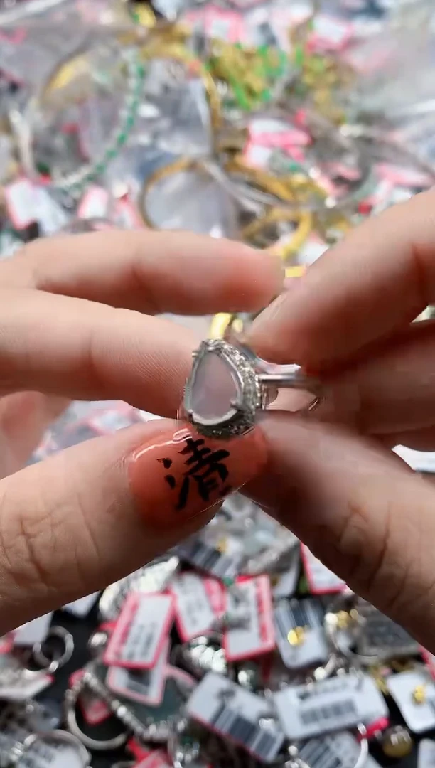 银S925镶嵌戒指翡翠天然A货缅甸翡翠