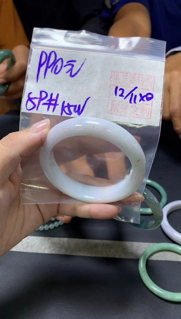 未镶嵌定制翡翠全24手镯59#990元 毛货需抛光