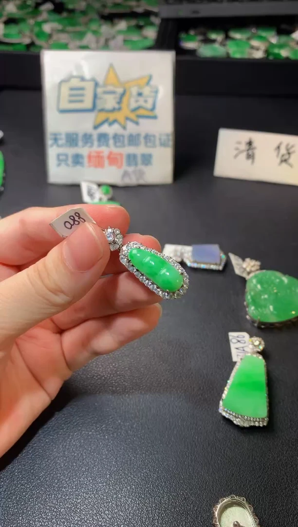 颈饰银S925镶嵌翡翠翡翠