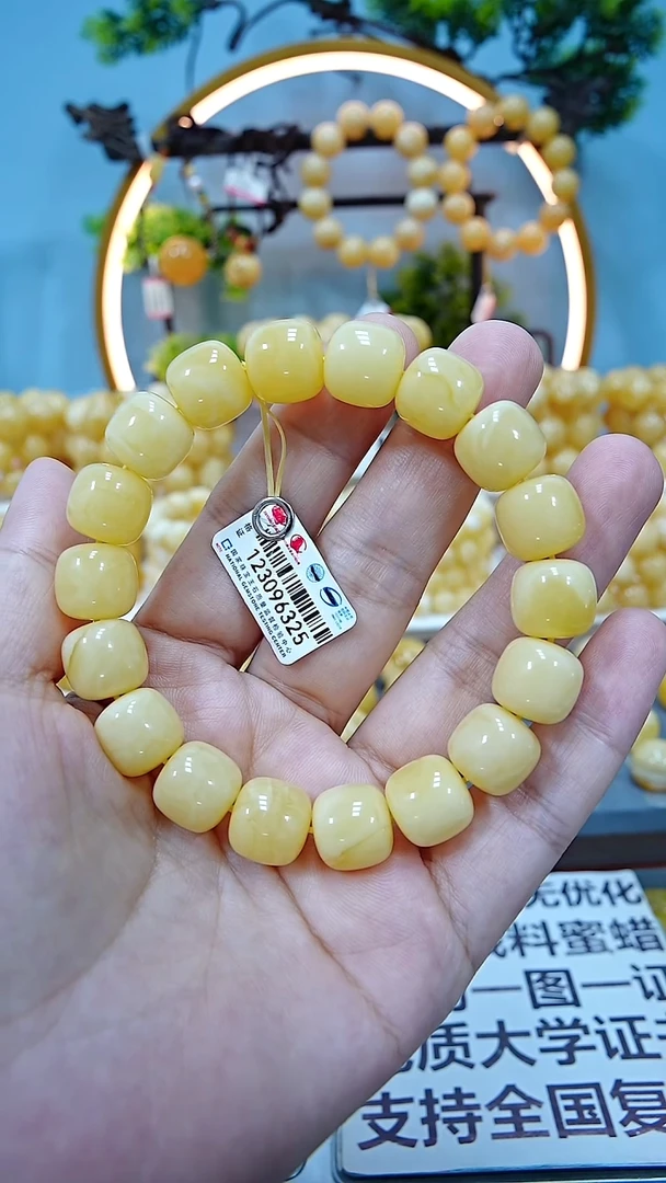 手串蜜蜡未镶嵌13+*