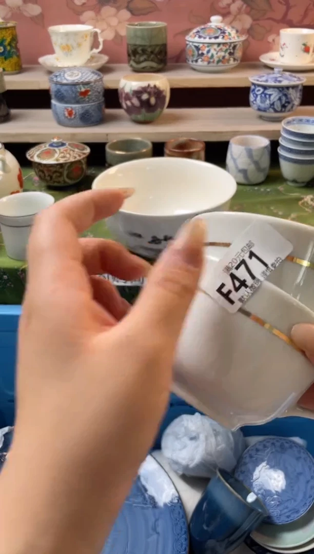 瓷片大*果瓷器瓷器F471