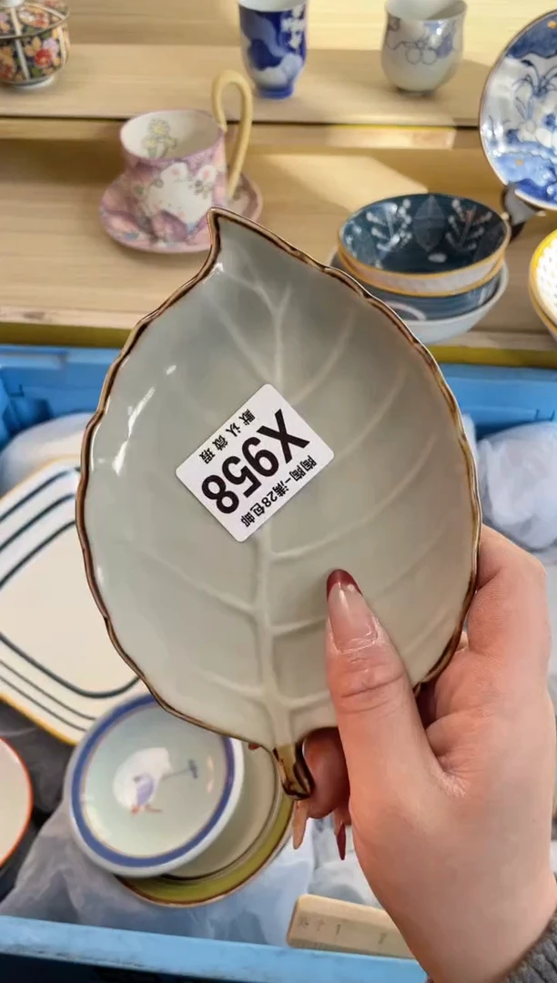 【闪购商品】杯瓷器瓷器瓷器瓷器X958