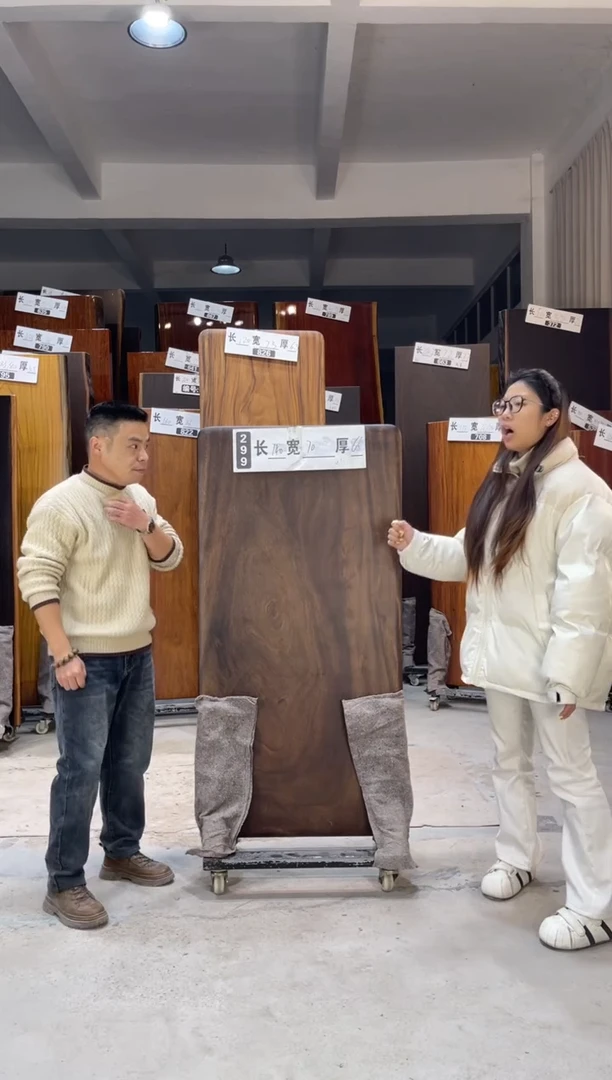 木（非红木类）299胡桃木140*70*6