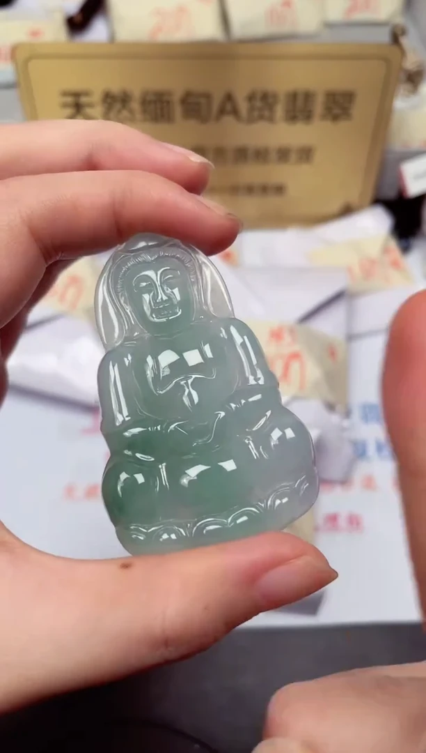 颈饰未镶嵌翡翠天然缅甸翡翠A货