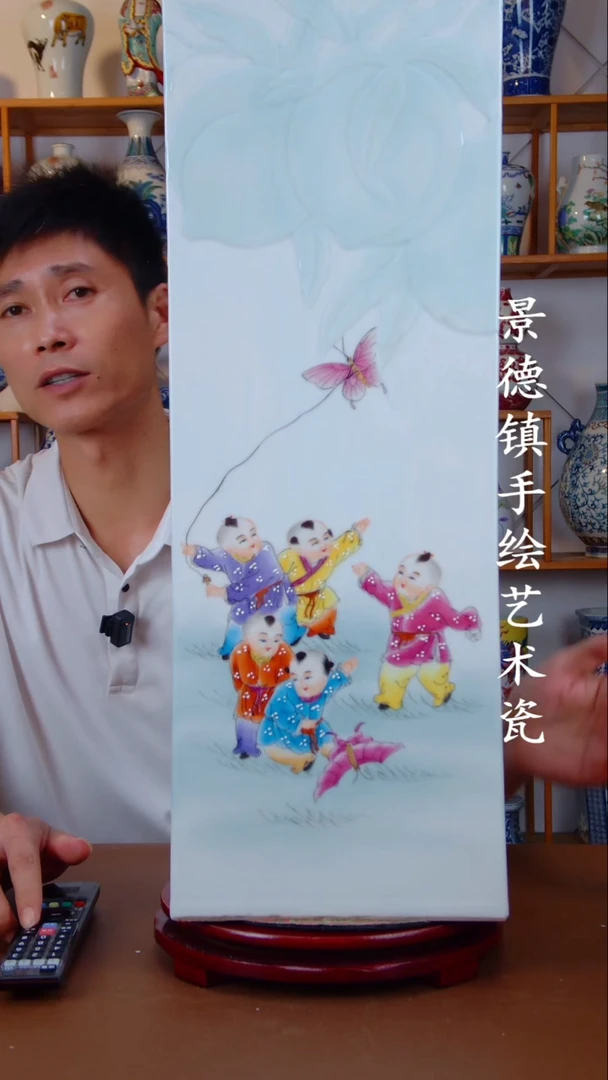 摆件景德镇手工手绘陶瓷摆件85