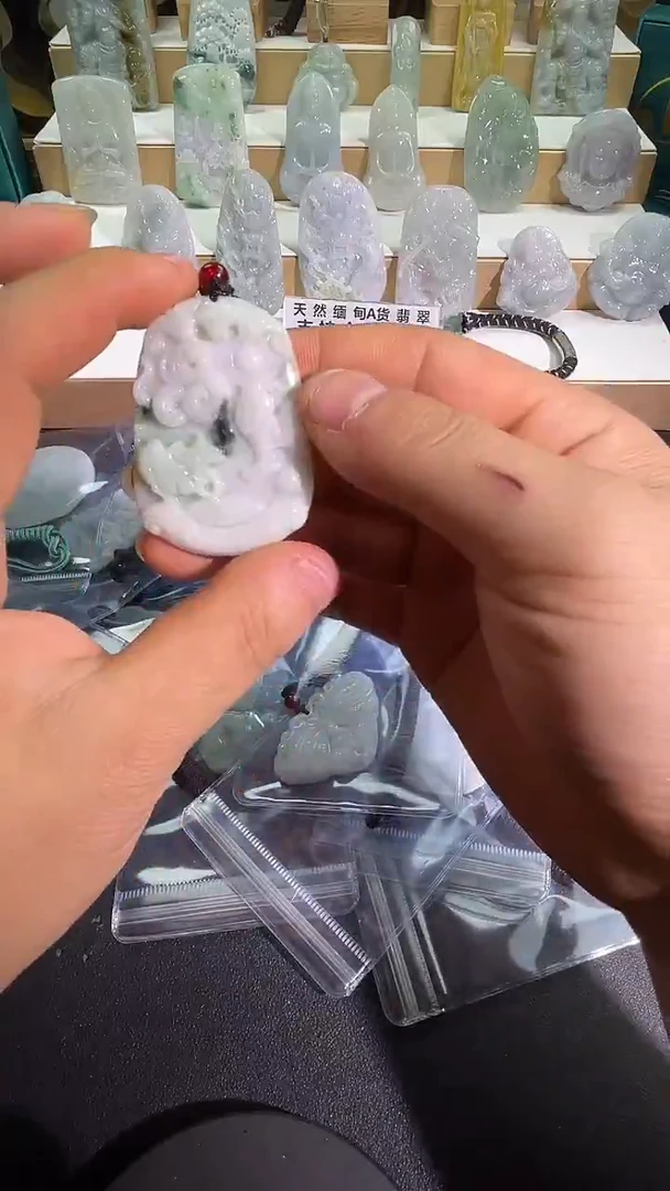 颈饰未镶嵌翡翠12/7     7