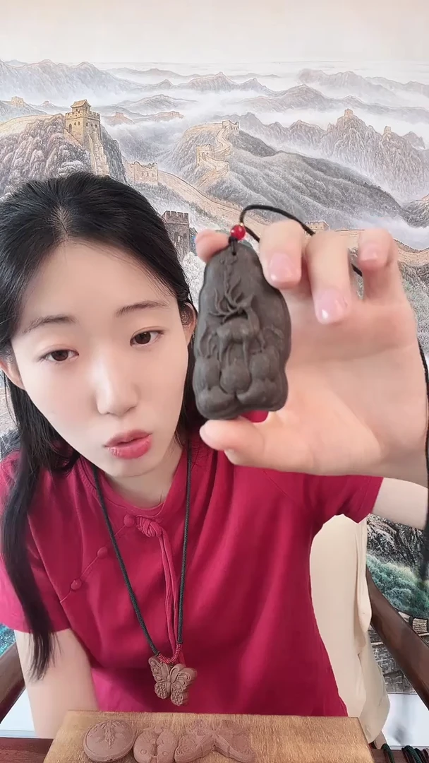六龄固本一路生花牌子瑕疵