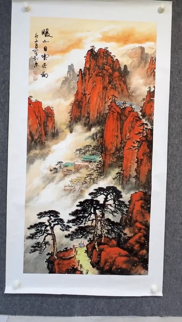 国画徐亚东-8平尺-国画作品-下