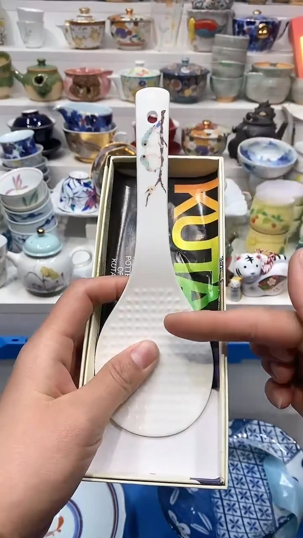 【闪购商品】闪购名称 【闪购商品】