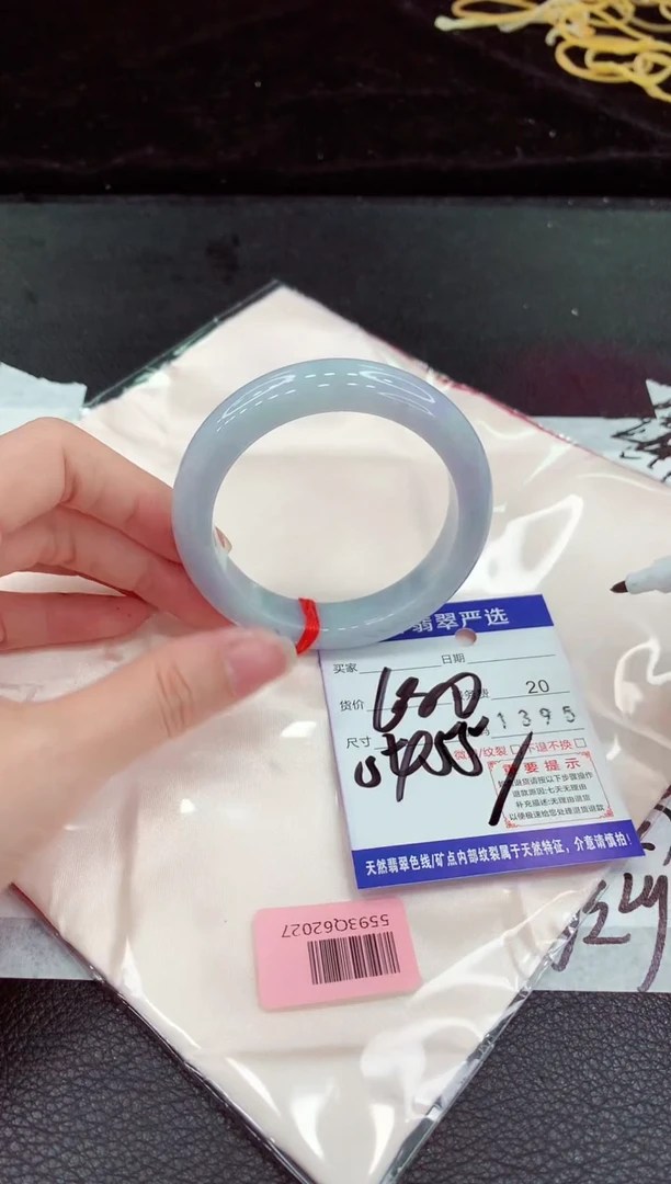 翡翠手镯未镶嵌11111111111111