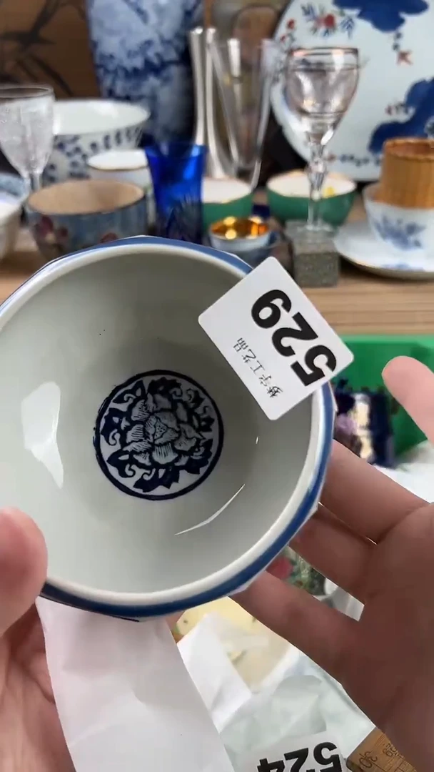瓷片澈*瓷片A      529