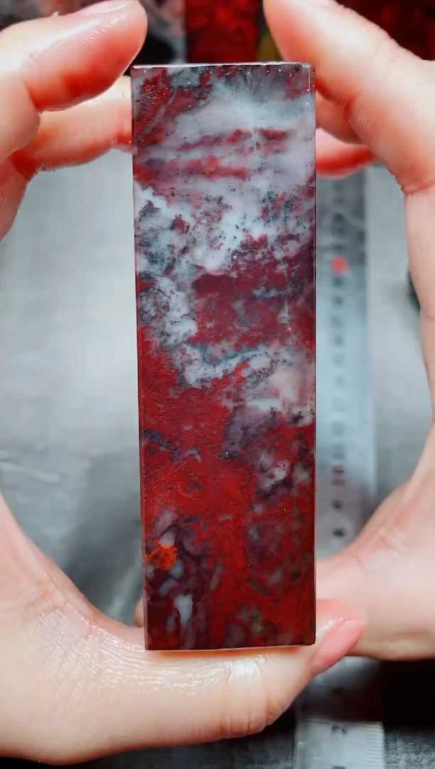 桂林鸡血玉素章3.0左右47