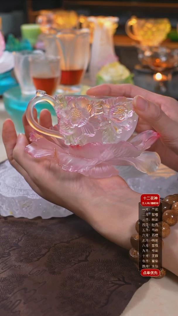 （****喻牡丹壶承1只+牡丹咖啡杯1只