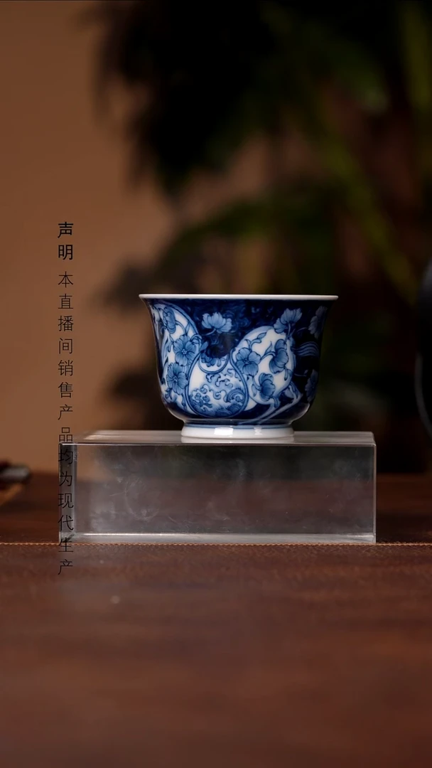 瓷景德镇斌芬陶瓷严选.