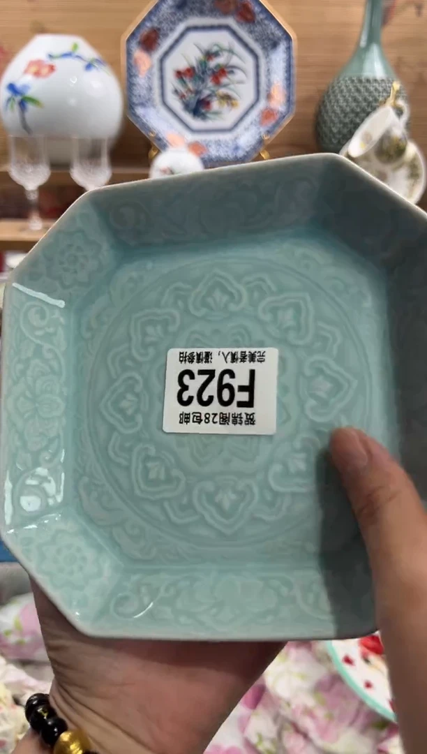 瓷片B****J     F923