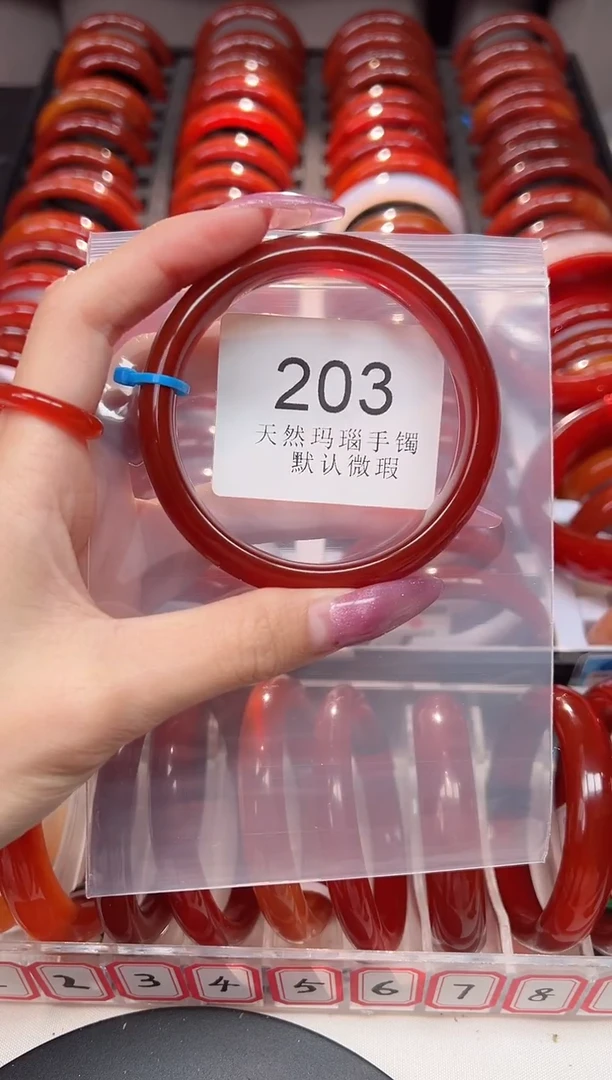 手镯玛瑙/玉髓未镶嵌60圈口*B203