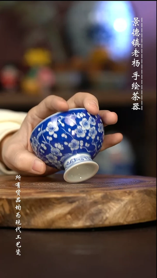 微瑕福利 现代瓷