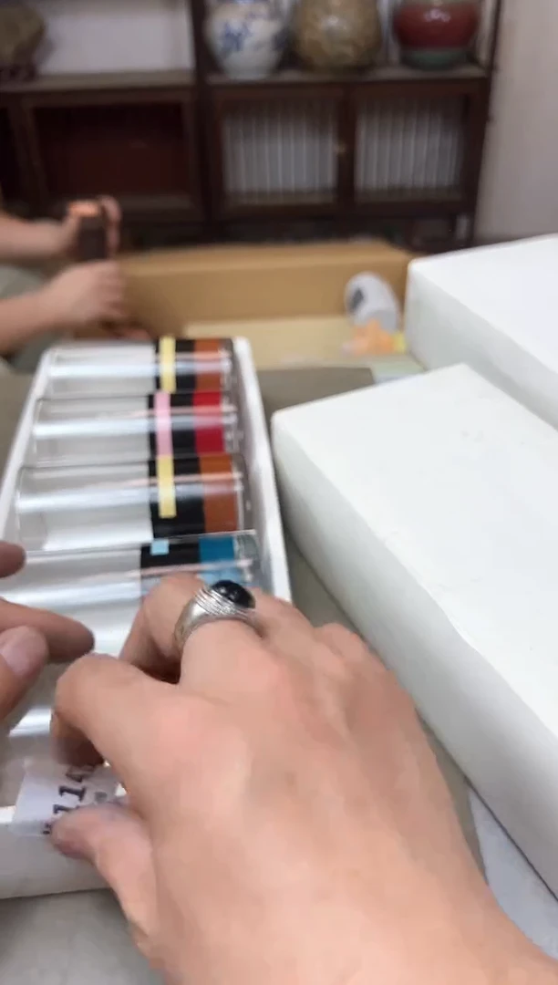 瓷片1142两单聚宝缘优品精选