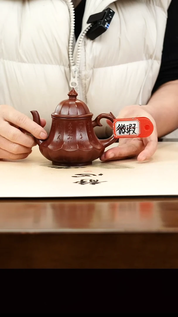 茶壶紫砂宜兴正品原矿紫砂壶孤品微瑕