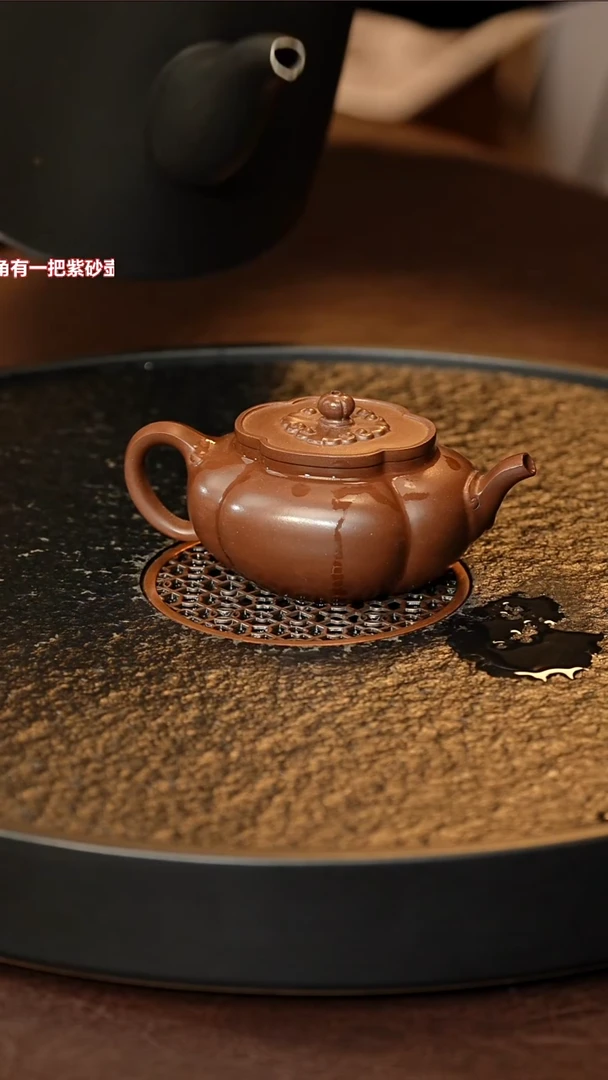 茶壶紫砂swb 0520032250 菱花