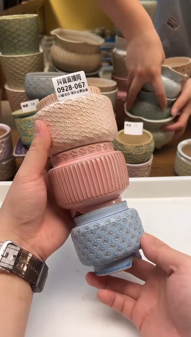 0928-067内口8秋日上盆季“拍一发三”