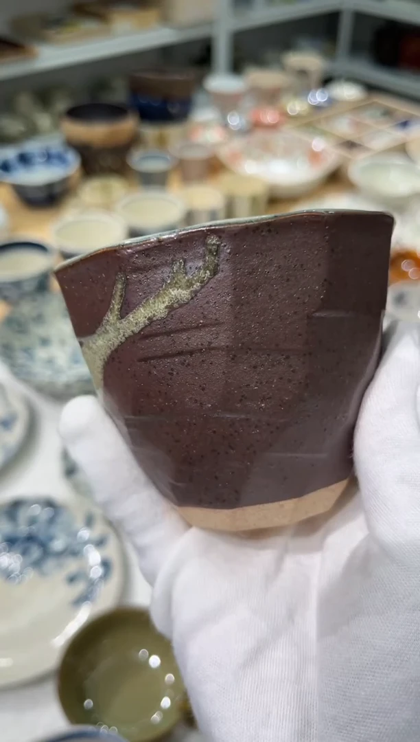 瓷片流云茶杯孤品