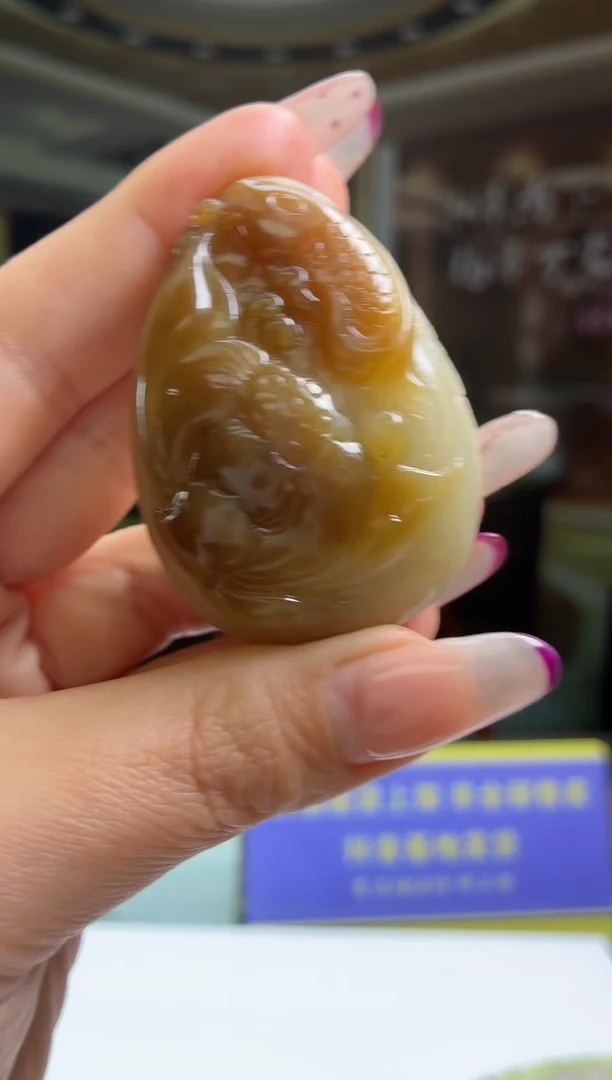 定制和田玉和田玉MS121761