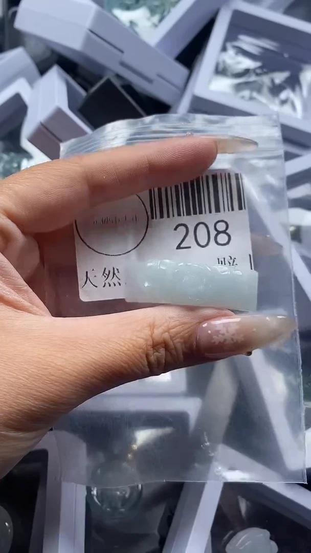 颈饰未镶嵌翡翠208