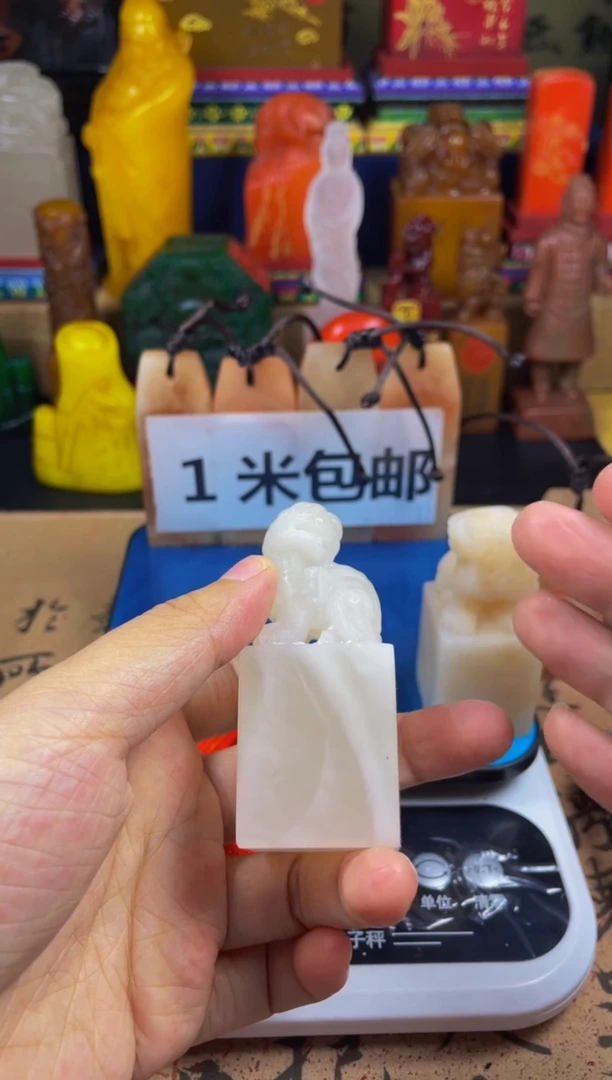 寿山石印石开播荔枝冻石貔貅回头钮章（无印面）