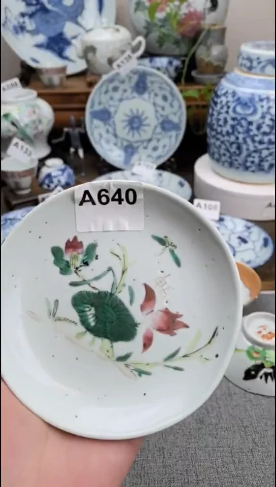 陶瓷现代陶瓷工艺品摆件88888888