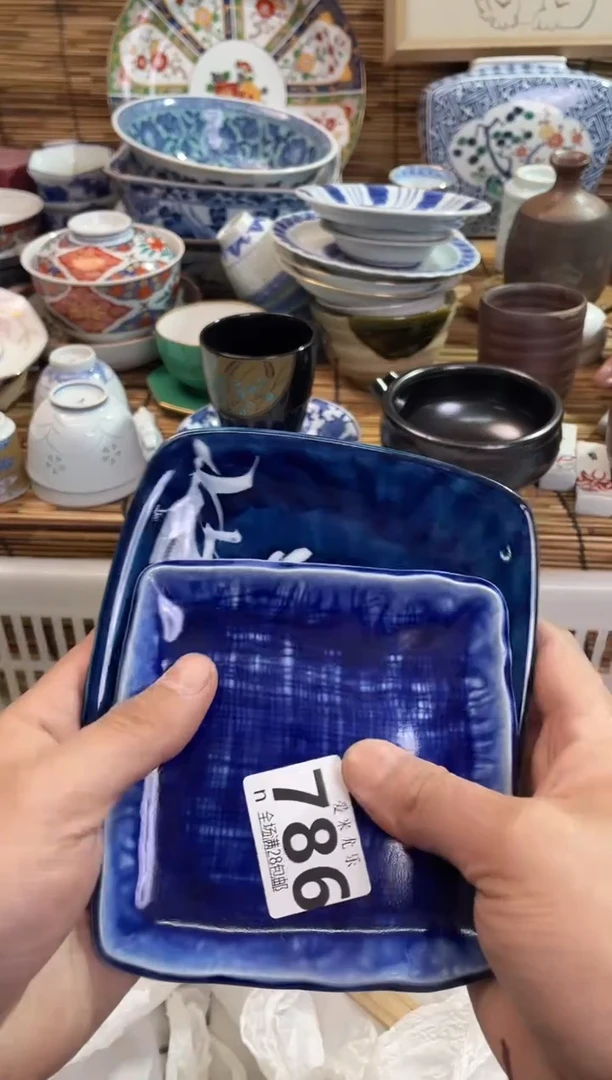 万****昌全场满28包邮，陶瓷茶具瓷器