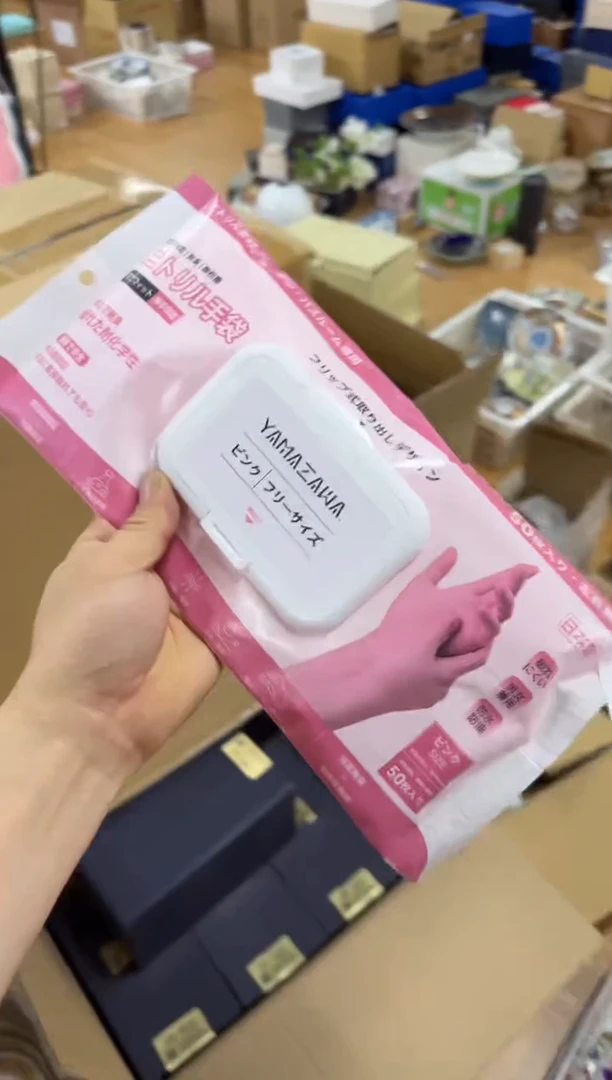 瓷片d437好好好好好好
