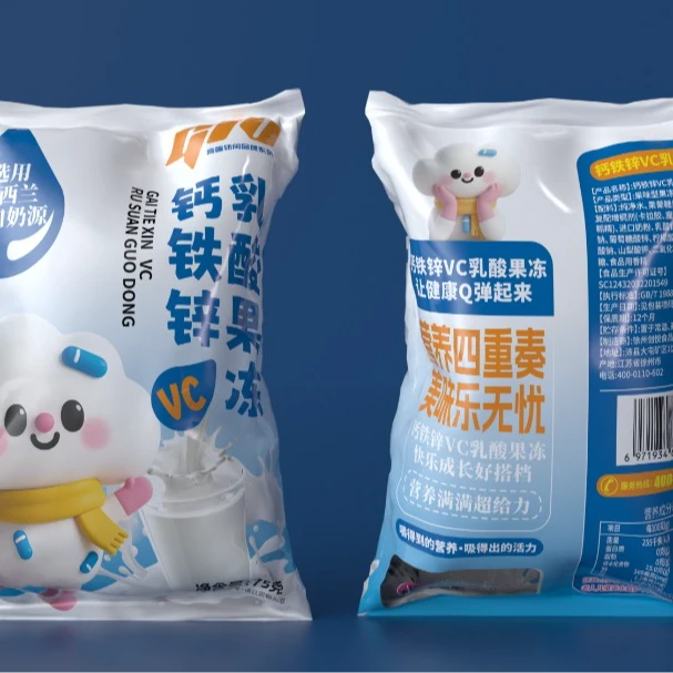 GLV 钙铁锌VC乳酸果冻 75g*袋 到手共10袋 Q弹的果冻在舌尖跳跃