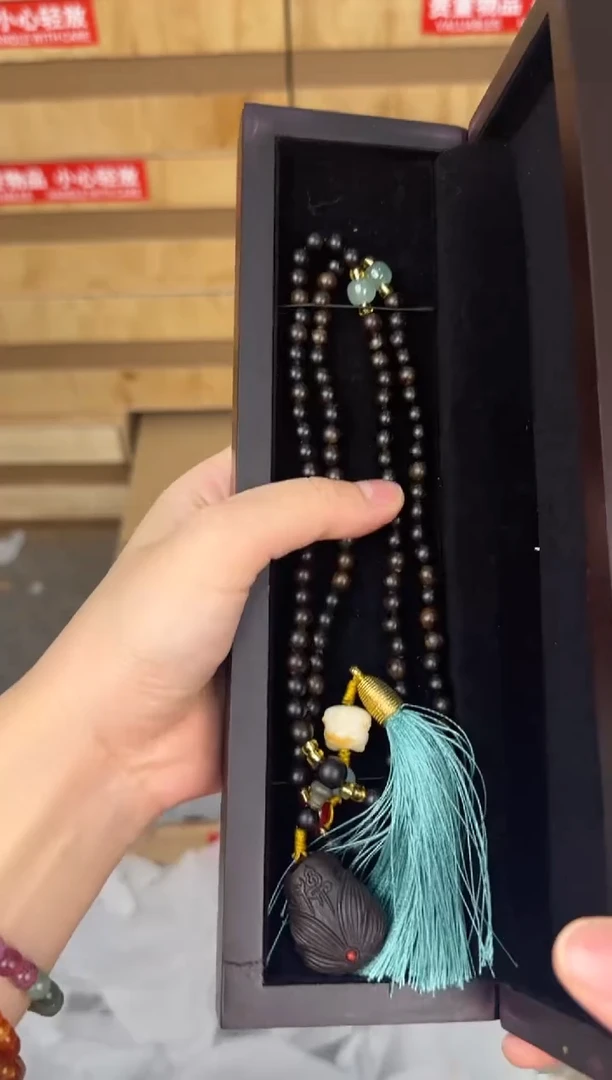 慈木器文玩阁黄花梨项链链接@@SP212