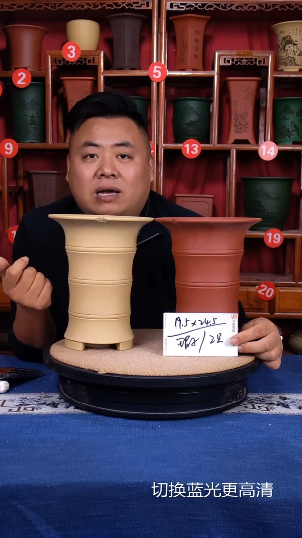 紫砂花盆11111111