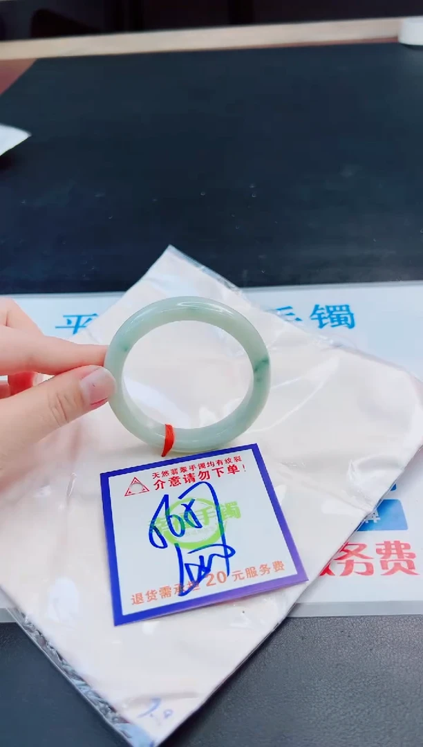 未镶嵌手镯翡翠天然缅甸翡翠A货！A货！A货！A货！A货！