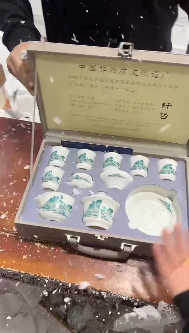 【闪购商品】其他其他其他其他其他