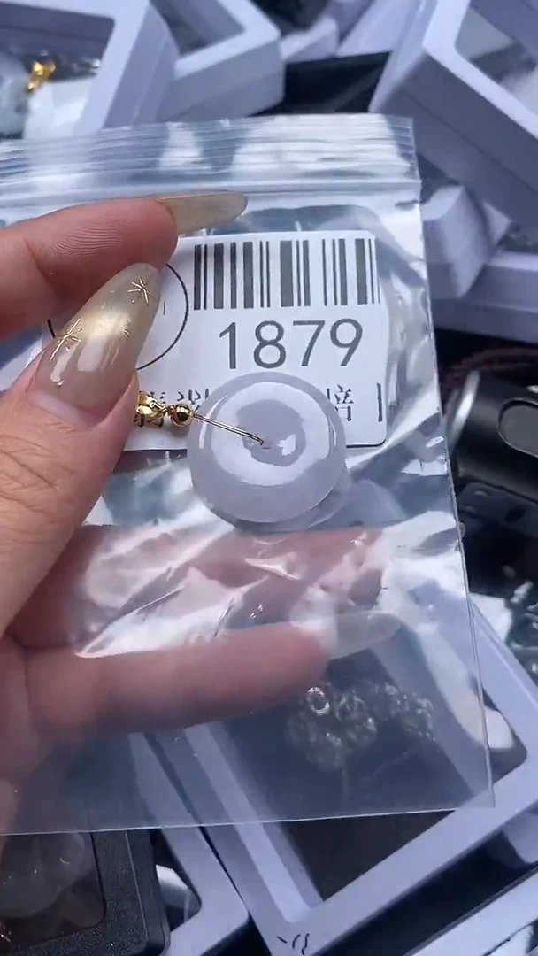 颈饰未镶嵌翡翠1879