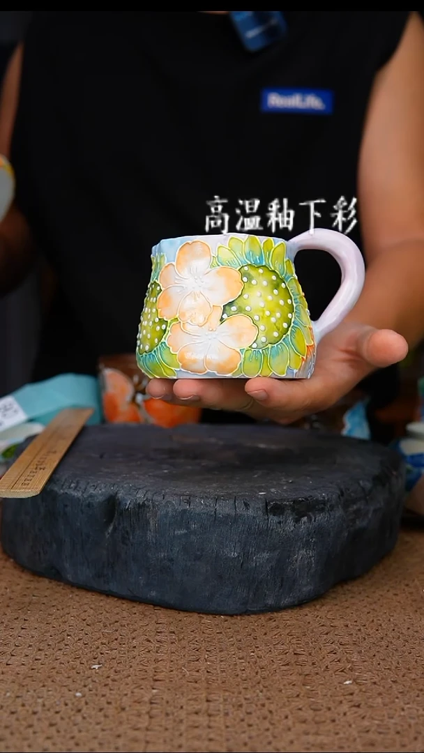 釉下彩89手工高温陶瓷