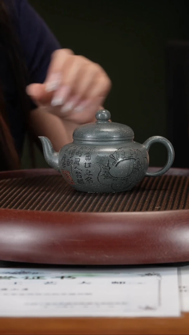 茶壶紫砂73JY古韵  景舟绿泥250cc