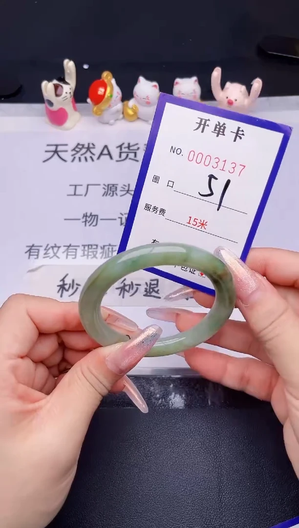未镶嵌手镯翡翠翡翠手镯未镶嵌