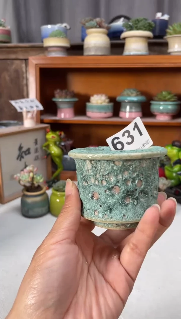 瓷片631小芳直播编号